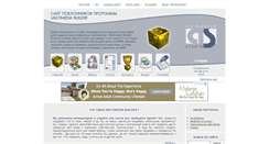 Desktop Screenshot of mmbuilder.ru